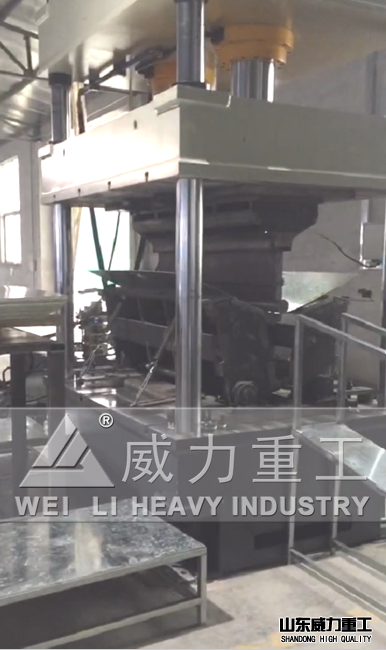 用户生产现场