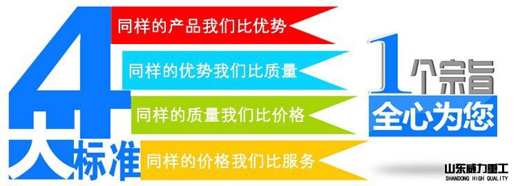 2000吨三梁四柱液压机厂家优势