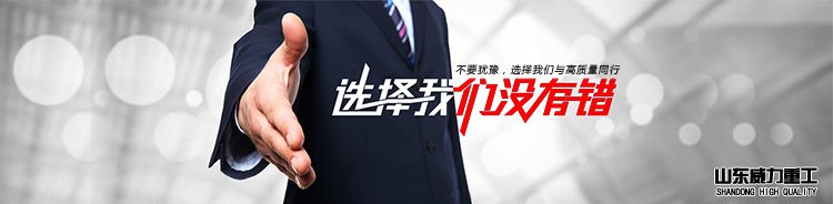 相信我们没有错