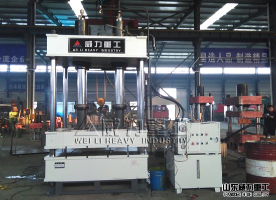 315吨四柱液压机