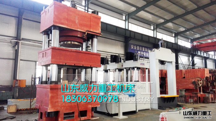 液压机厂家生产现场