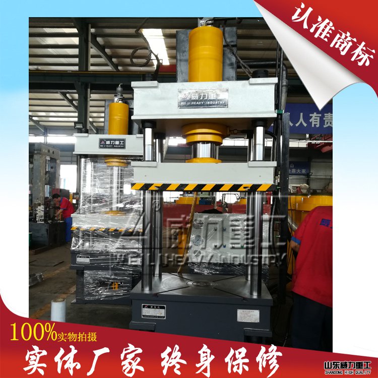乌鲁木齐客户定制2台小台面100吨四柱液压机