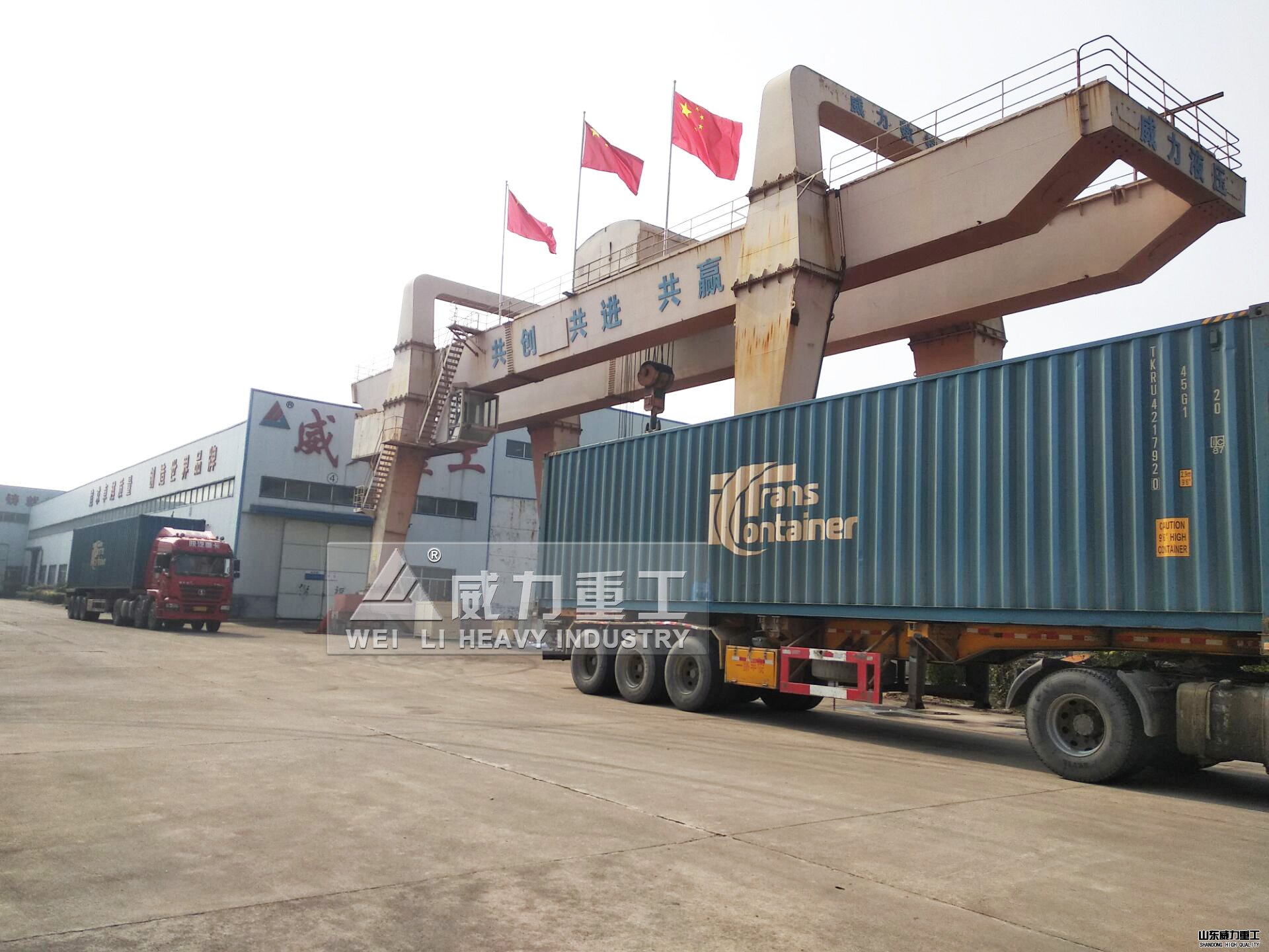 出口俄罗斯装箱