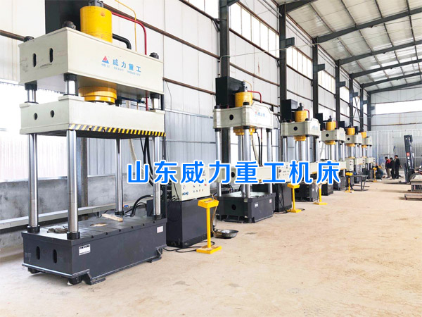 6台315吨液压机用于漏粪板生产照片