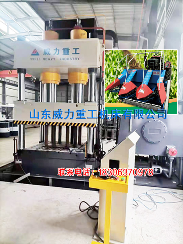 液压垫500吨液压机用于农机产品拉伸