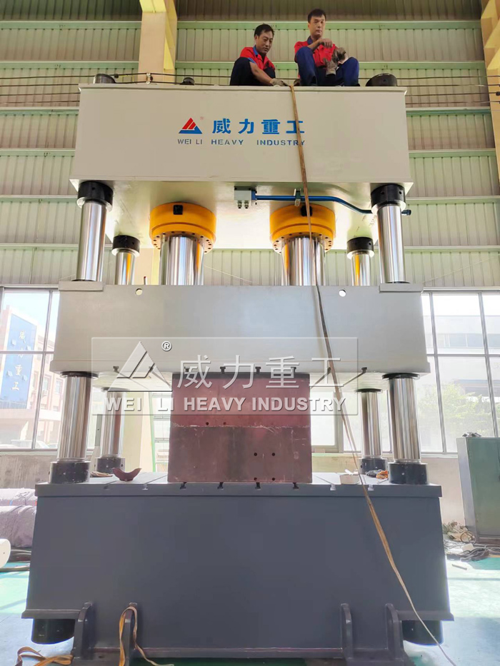 山东威力重工复合材料液压机