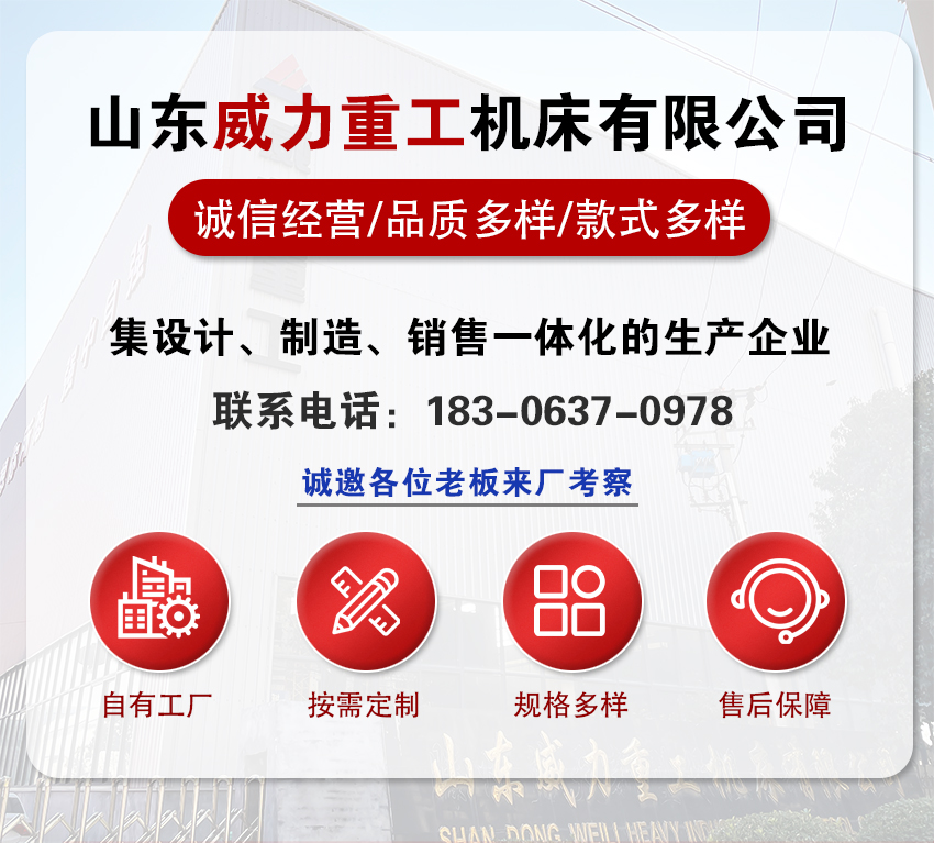 315吨粉末压块液压机